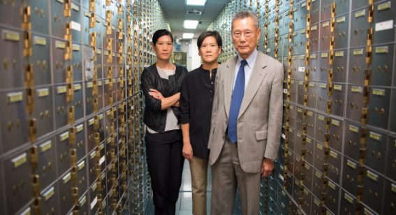 Director of Oscar-nomimated doco talks Abacus: Small Enough to Jail