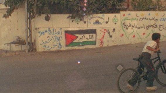 For a Free Palestine – a new, free streaming project
