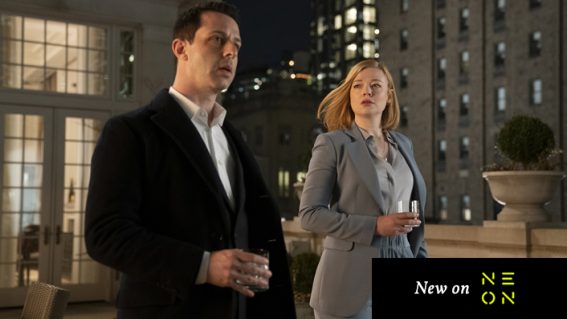Thriller, satire, and family saga, Succession will get you hopelessly hooked