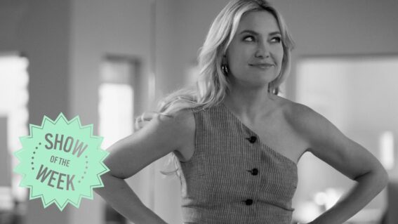 Kate Hudson b-ball comedy Running Point is so far from a slamdunk that it barely dribbles