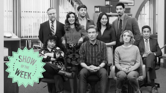 The Paper’s first season might be as good as The Office