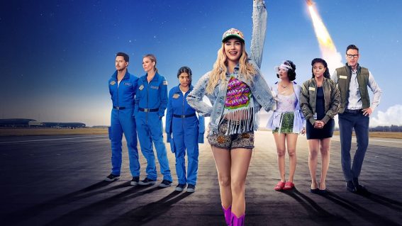 How to watch Space Cadet in the UK