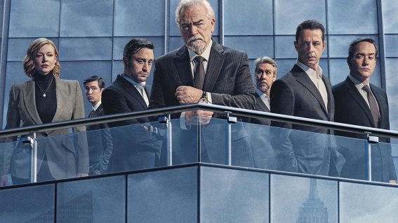 How to watch Succession season 4 in the UK
