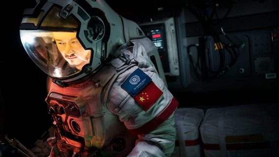 The Wandering Earth 2 brings sci-fi spectacle but lacks focus