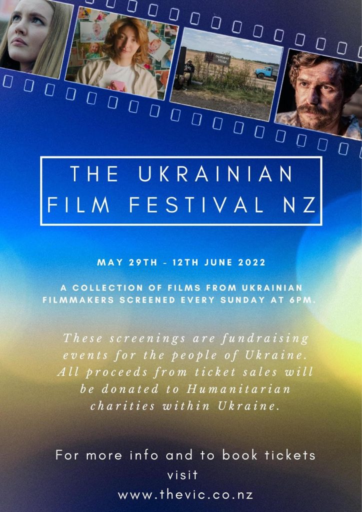 Ukrainian Film Festival to raise funds for charity in Ukraine