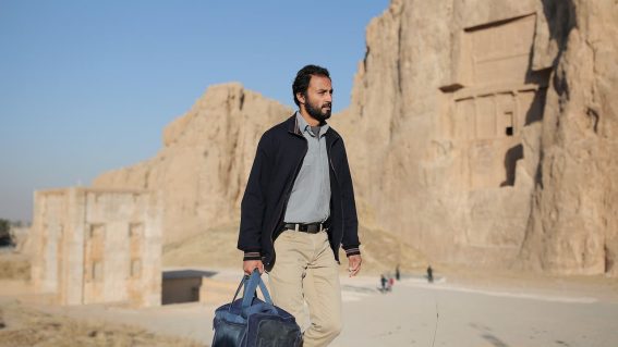 How to watch Asghar Farhadi’s latest moral dilemma A Hero in the UK