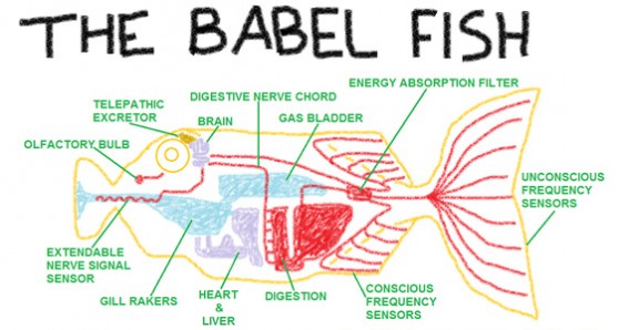 Seven Ways to Learn Movie Mumbo Jumbo