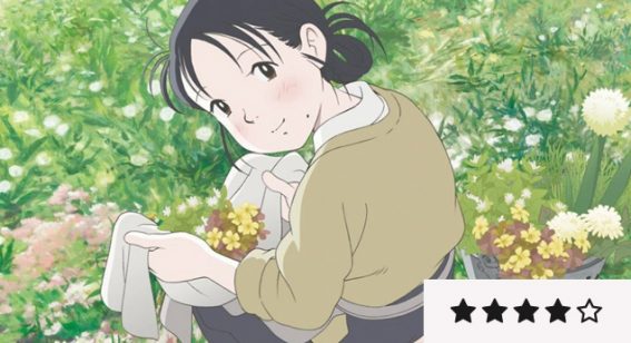 ‘In this Corner of the World’ Review: A Celebration of Everyday Life