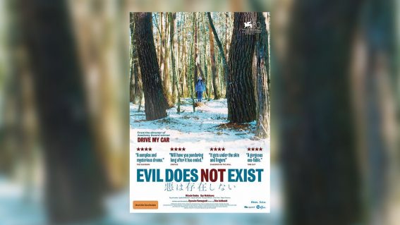 Win tickets to profound Japanese drama Evil Does Not Exist
