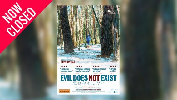 Win tickets to profound Japanese drama Evil Does Not Exist