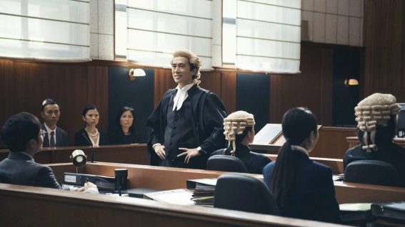 How to watch Hong Kong courtroom drama A Guilty Conscience in the UK