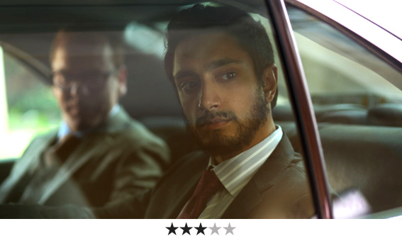 Review: The Reluctant Fundamentalist