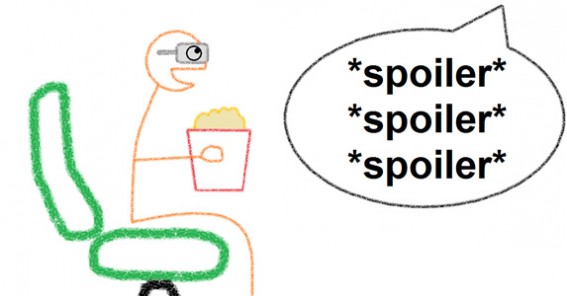 My Impressions Of My Impressions Of Prometheus