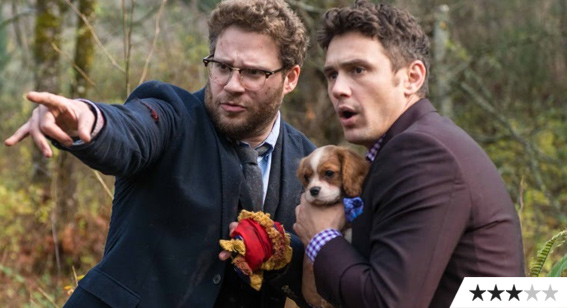 Review: The Interview
