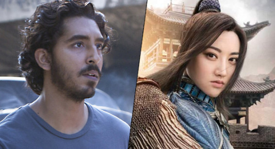 Box Office Top 10, March 1