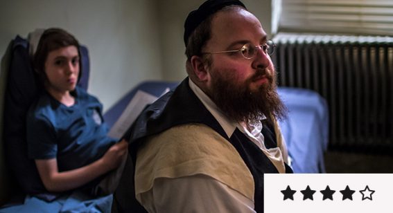 Review: ‘Menashe’ is a Display of Warmth, Determination & Pain