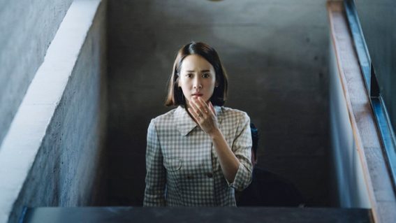 After Parasite’s success, it’s time to get stuck into genre-bending Korean cinema