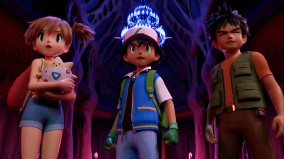 Netflix just released a Pokémon: The First Movie remake and I don’t know why