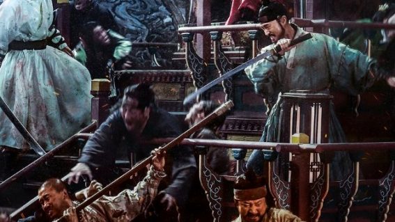A sword-fighting zombie film is about to arrive from the studio that made Train to Busan