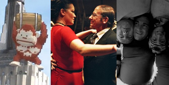 The Screening Room – February 2013