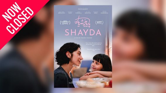 Win tickets to breathtaking Australian drama Shayda