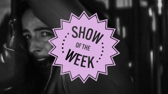 Clarisse’s show of the week: the refreshingly low stakes of Werewolf by Night