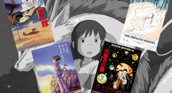 The Greatest Studio Ghibli Films That Aren’t Spirited Away