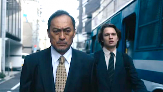 How to watch Japanese crime story Tokyo Vice in Australia