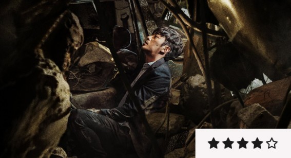 Review: ‘Tunnel’ is Simultaneously Smart & Populist Viewing